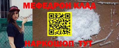 mdpv Среднеуральск