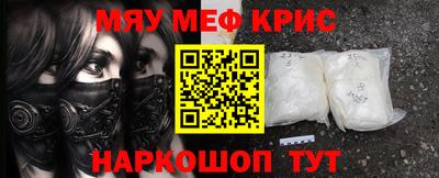 скорость mdpv Старая Купавна