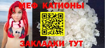 дмт Ставрополь