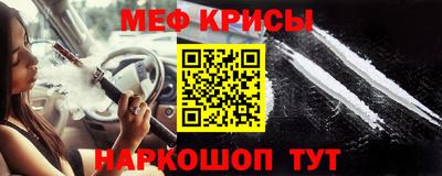 скорость mdpv Старая Купавна