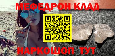 mdpv Среднеуральск
