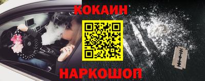 скорость mdpv Старая Купавна