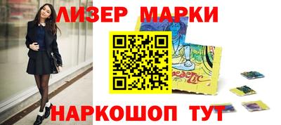 скорость mdpv Старая Купавна