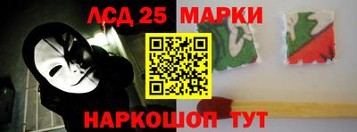 дмт Ставрополь