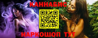 дмт Ставрополь
