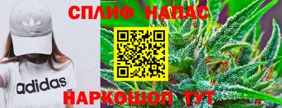 скорость mdpv Старая Купавна