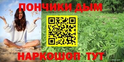 скорость mdpv Старая Купавна