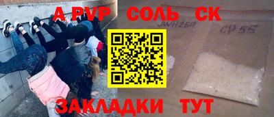mdpv Среднеуральск