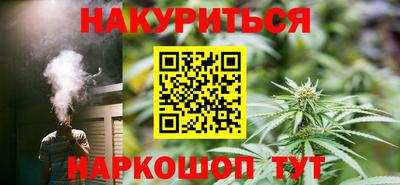 дмт Ставрополь