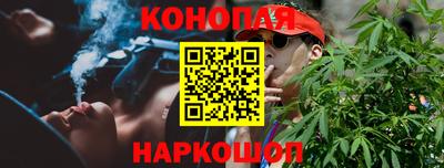 дмт Ставрополь