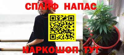 mdpv Среднеуральск