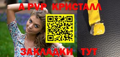 mdpv Среднеуральск