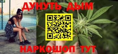 дмт Ставрополь