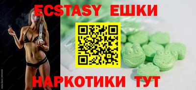 mdpv Среднеуральск
