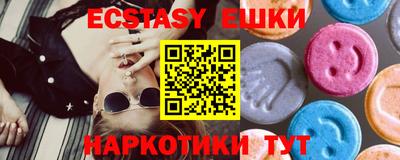 mdpv Среднеуральск