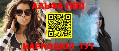 дмт Ставрополь