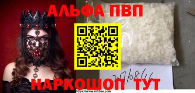 скорость mdpv Старая Купавна
