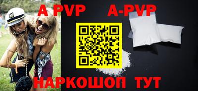 mdpv Среднеуральск