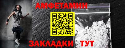 скорость mdpv Старая Купавна
