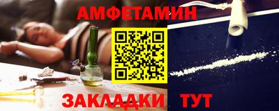 скорость mdpv Старая Купавна