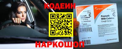 скорость mdpv Старая Купавна