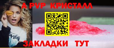 mdpv Среднеуральск