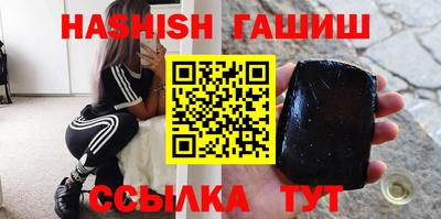 скорость mdpv Старая Купавна
