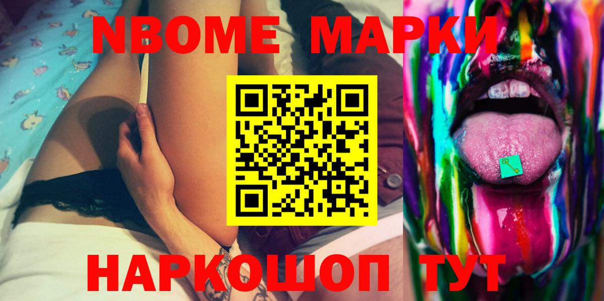 LSD-25 экстази ecstasy  ЛСД экстази  LSD-25 экстази ecstasy  Орёл  Вход с VPN 